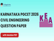public/image/22-17:58-Karnataka PGCET 2026 Civil Engineering Question Paper.png